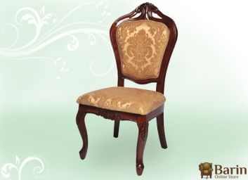 Купить Стул Classic 619 обивка R 106386