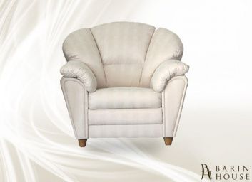 Купить Кресло Hannover (бежевый) 153698