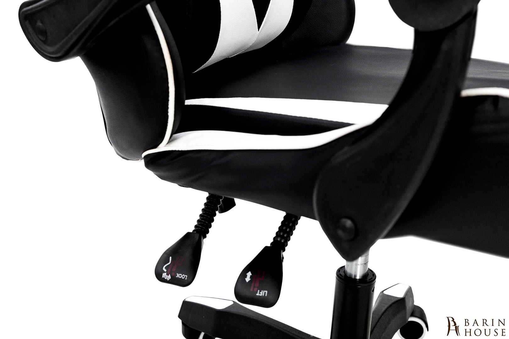 Купить Стул геймерский Слим черно-белый 336232 photo 6
