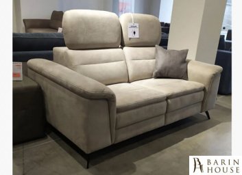 Купить Диван Carat 235659