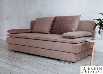 Купить Софа Дастин 139291