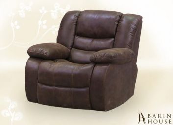 Купить Кресло Вальтер 183809