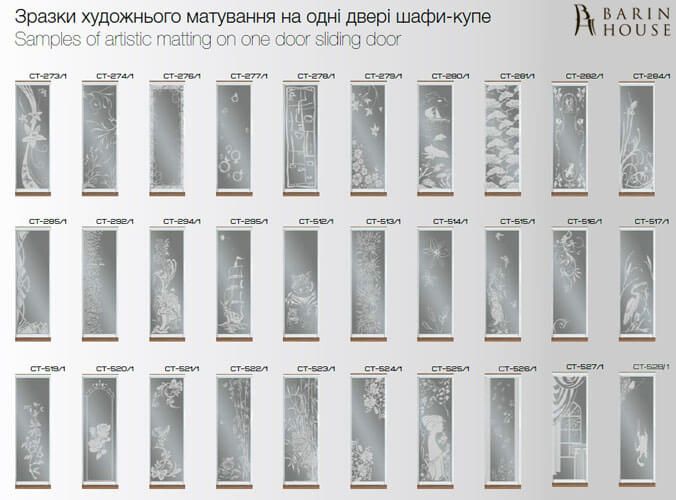 Купить Шкаф-купе трехдверный 151979 photo 67