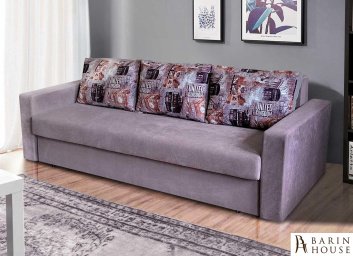 Купить Диван Оскар (Аляска 04) 290816