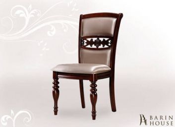 Купить Стул Артуа 160680