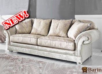 Купить Диван Gaudi 116034