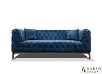 Купить Диван HARRODS 3-х местный 195261