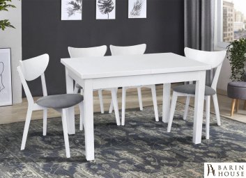 купити Стіл обідній Бронкс (білий) 305336