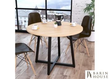 Купить Стол обеденный Бланк 211901