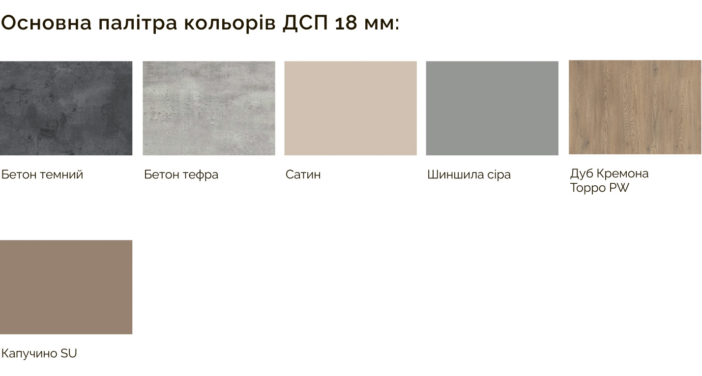  Туалетный стол Loom/Лум 343533