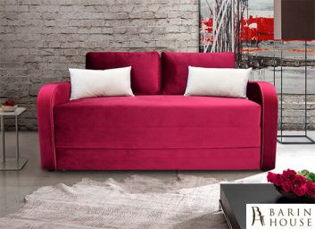 Купить Диван Аланья 136494