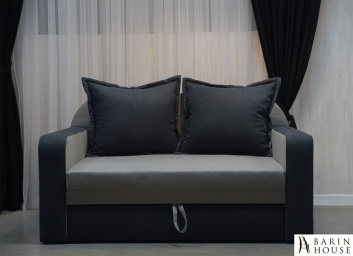 Купить Диван Немо 120 337455