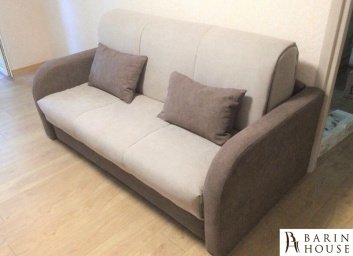 Купить Диван Favo 245696