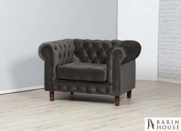 Купить Кресло CHESTER 264459