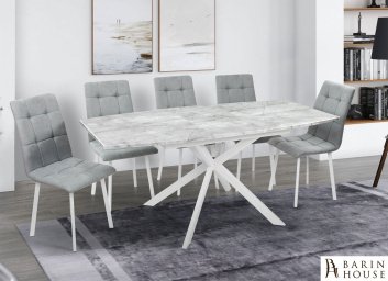 Купить Стол обеденный Ричард (белый/базальт) 313624