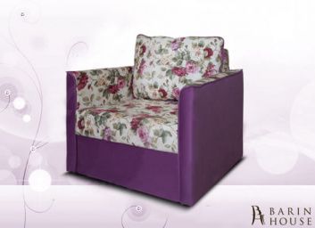 Купить Кресло Денни 133571