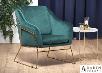 Купить Кресло SOFT 3 176916