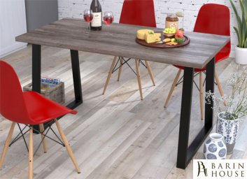 Купить Стол обеденный Титан 211873