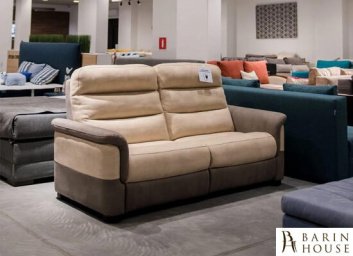 Купить Диван Coco 235901