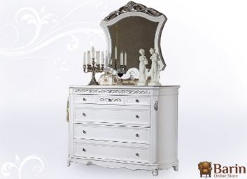 Купить Комод FL-1605 106116