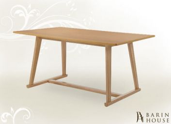 Купить Стол Примавера 161375