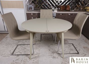 Купить Стол обеденный GREENWICH 141299