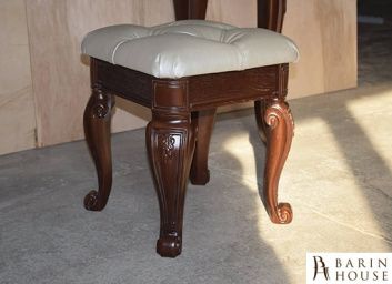 Купить Пуф Марсель 136933