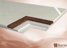 Купить Топпер Memo Cocos 97853