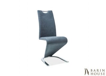 Купить Стул H090 (ткань/хром) 193173