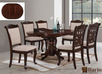 купити їдальня Мадрид 125544