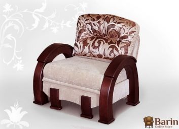 Купить Кресло-кровать Атлантик 101458