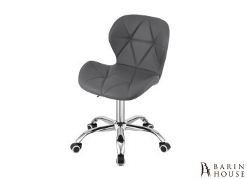 Купить Стул компьютерный Рокки серый 306585