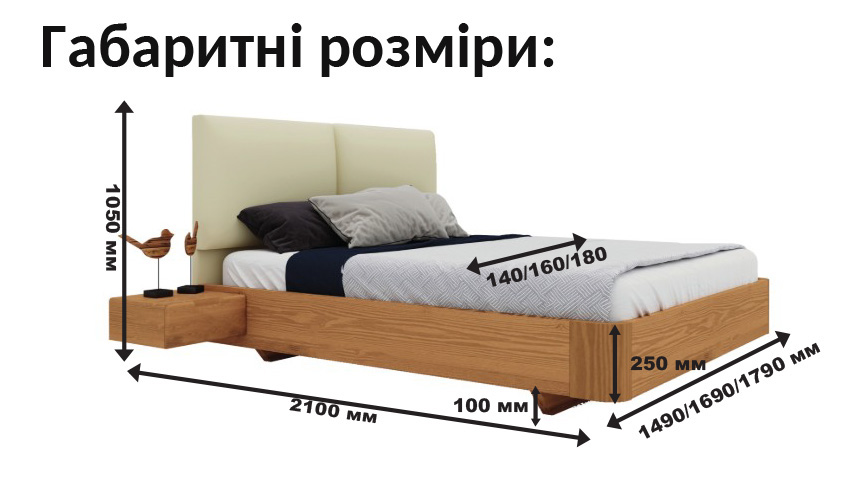 Купить Кровать Бремен 2 (ольха) 338684 photo 5