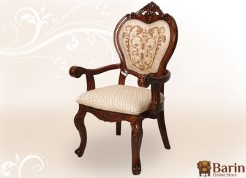 Купить Кресло Classic 719 обивка К 106379