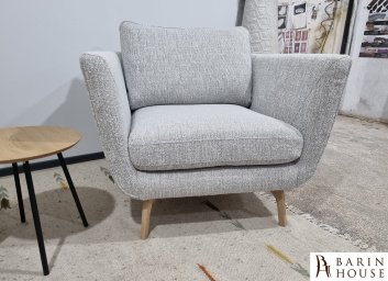 Купить Кресло Берген 264691