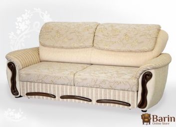 Купить Диван Магелан 99561