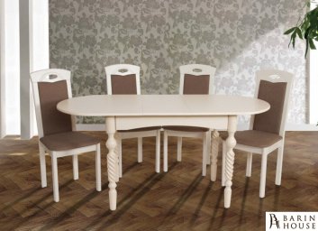 Купить Стол обеденный Бруно (бежевый) 303133