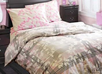 купити Постільний комплект Гілочки 2 сп 128692