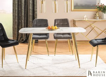 Купить Стол CERES белый эффект мрамора/золото 268753