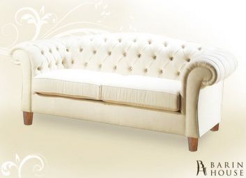 Купить Диван Кастилия 129792