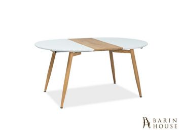 купити стіл Avon 174499