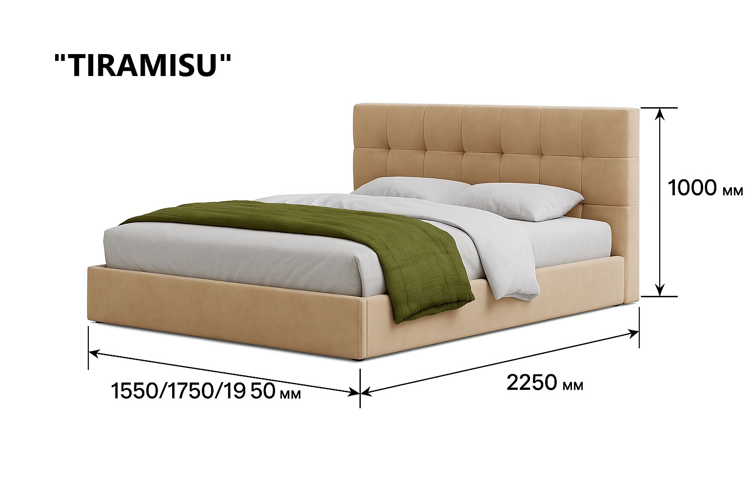 Купить Кровать двухспальная Tiramisu 332436 