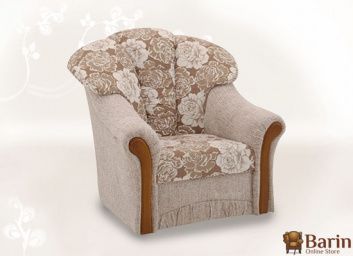 Кресло Алиса 125407 barin.ua Купить Кресло Алиса 125407