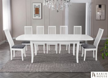 Купить Стол обеденный Квартет (белый, бежевый) 303177