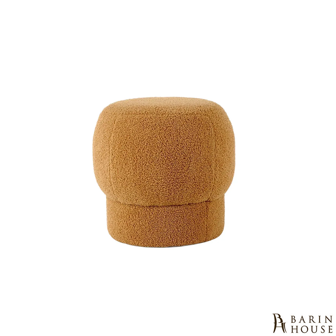 купити Пуф Flow помаранчевий 333977 