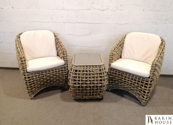 Купить Балконный набор Dynasty Kubu 325766