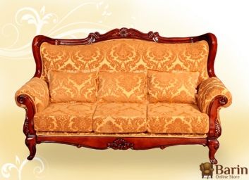 Купить Диван Classic 620-3 G 101130