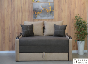 Купить Диван Лео 120 337438