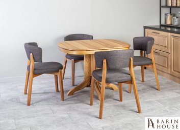 Купить Стол раскладной Kalmar 244832