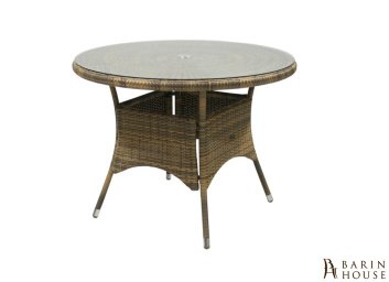 Купить Обеденный стол Wicker (капучино) 303691